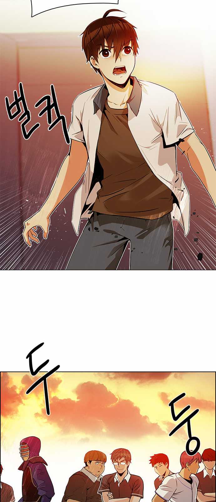 DICE: The Cube that Changes Everything Chapter 130 page 35 - Chapter 130: DICER or NOT (4)