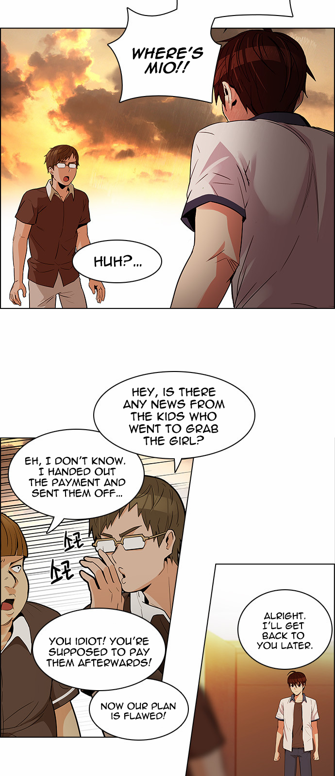 DICE: The Cube that Changes Everything Chapter 130 page 39 - Chapter 130: DICER or NOT (4)