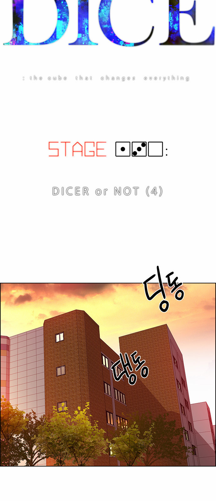 DICE: The Cube that Changes Everything Chapter 130 page 4 - Chapter 130: DICER or NOT (4)
