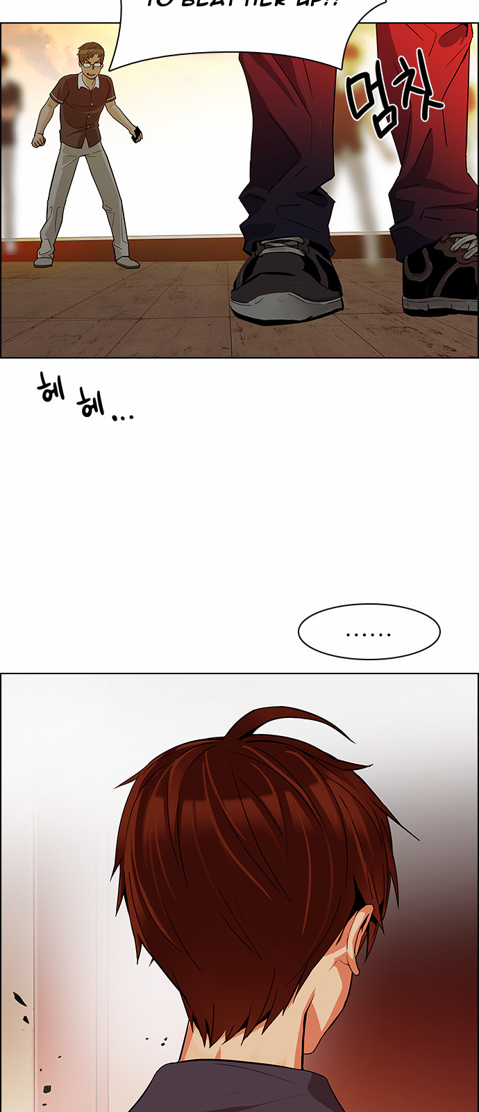DICE: The Cube that Changes Everything Chapter 130 page 43 - Chapter 130: DICER or NOT (4)