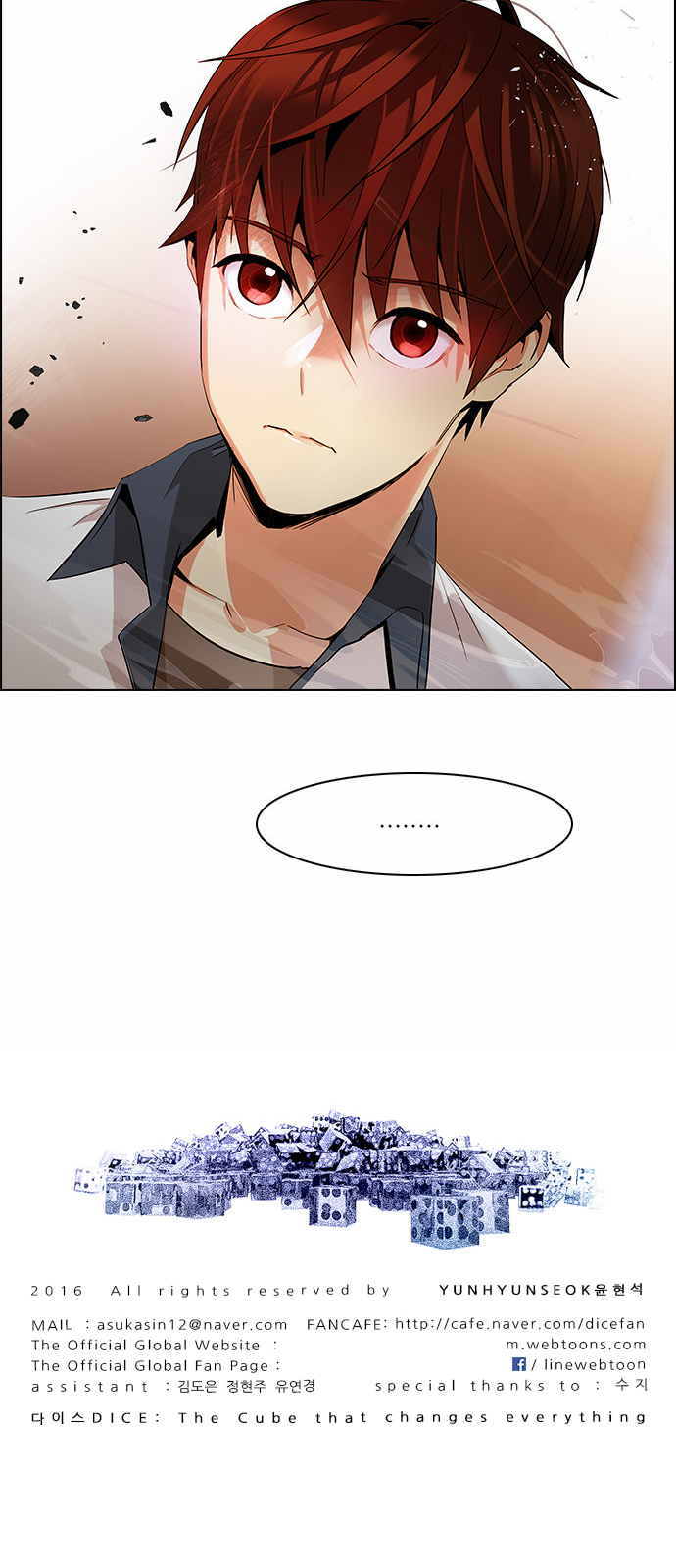DICE: The Cube that Changes Everything Chapter 130 page 51 - Chapter 130: DICER or NOT (4)