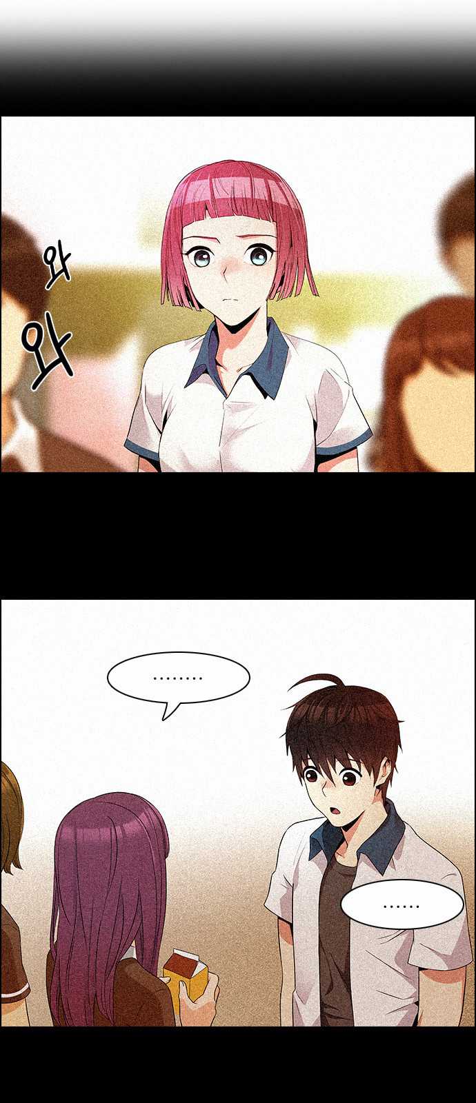 DICE: The Cube that Changes Everything Chapter 130 page 8 - Chapter 130: DICER or NOT (4)