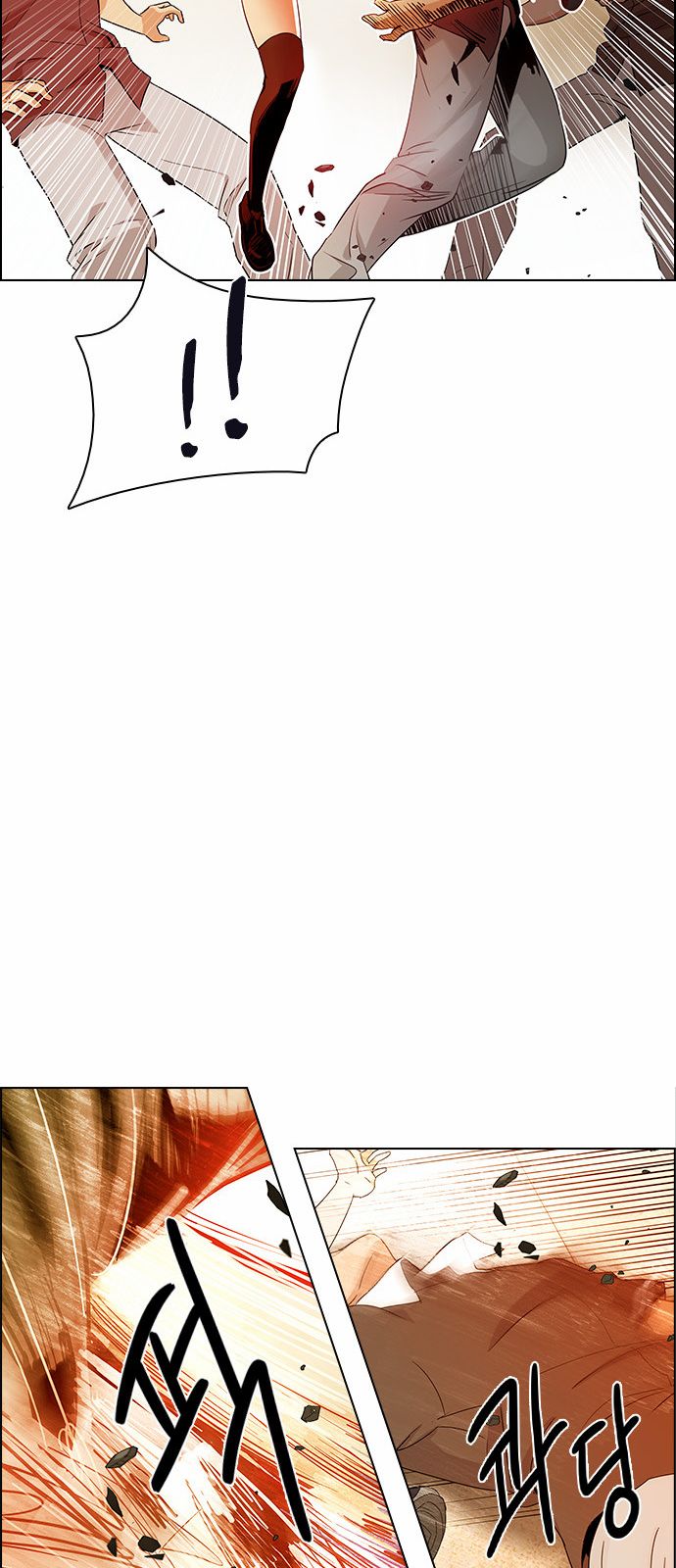 DICE: The Cube that Changes Everything Chapter 131 page 16 - Chapter 131 : DICER or NOT (5)