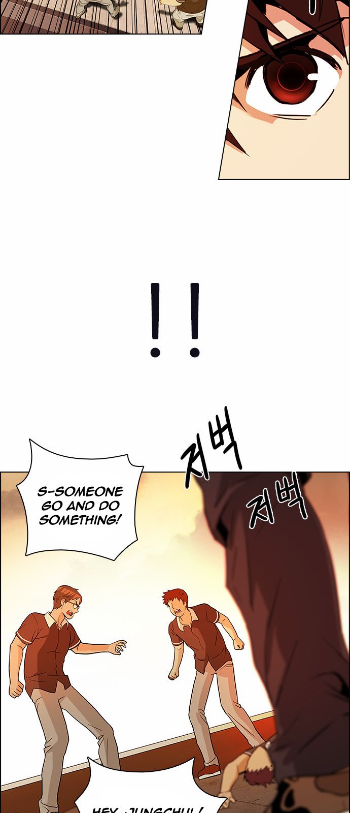 DICE: The Cube that Changes Everything Chapter 131 page 21 - Chapter 131 : DICER or NOT (5)