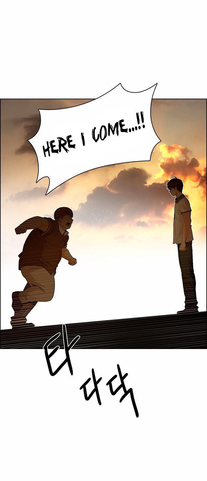 DICE: The Cube that Changes Everything Chapter 131 page 25 - Chapter 131 : DICER or NOT (5)