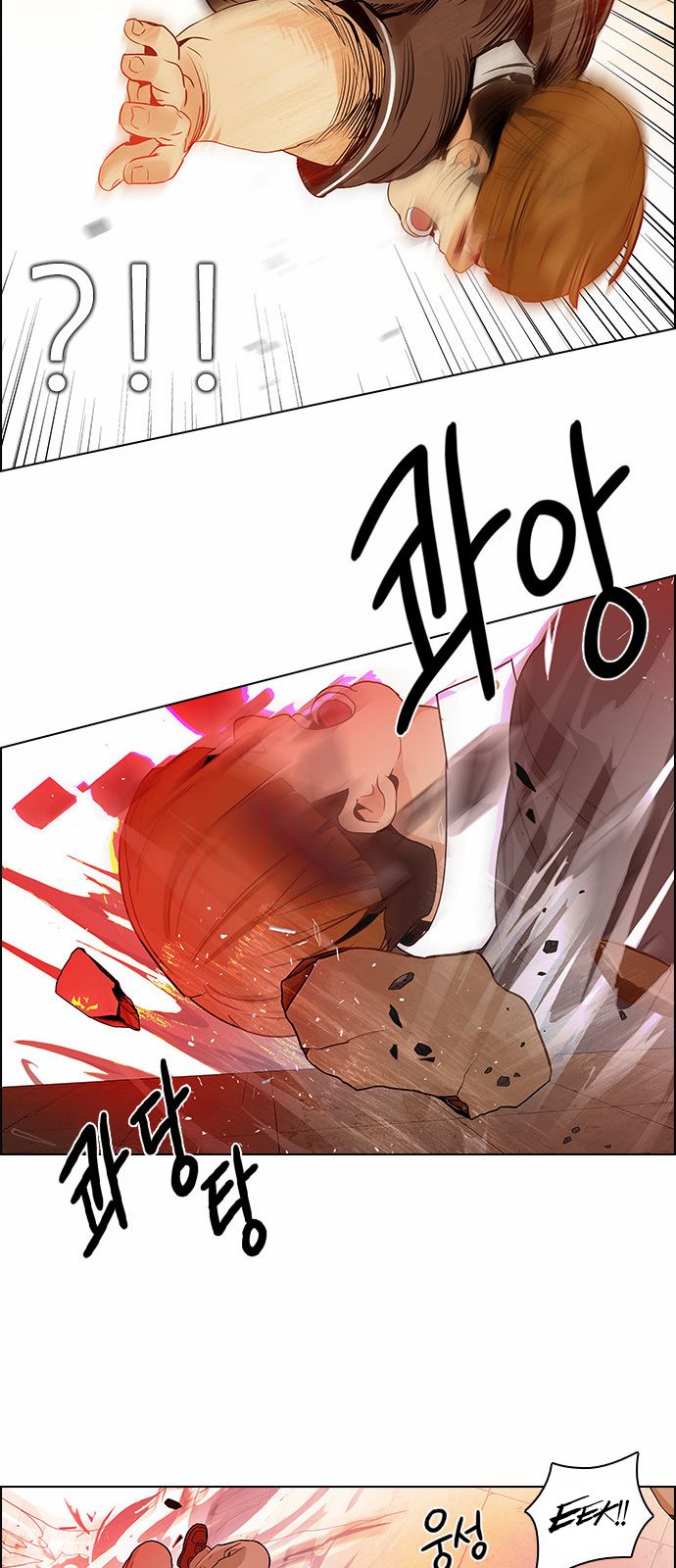 DICE: The Cube that Changes Everything Chapter 131 page 27 - Chapter 131 : DICER or NOT (5)