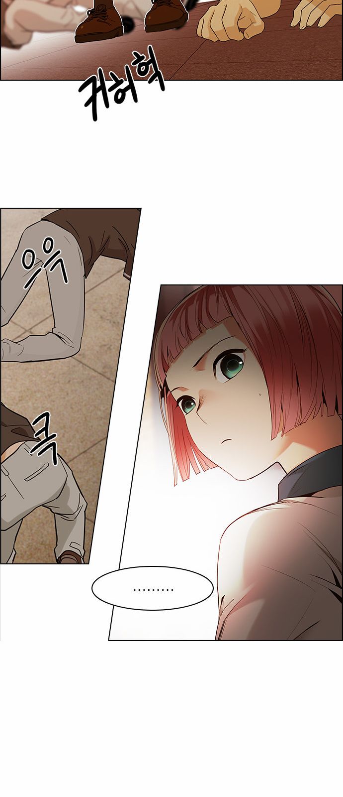 DICE: The Cube that Changes Everything Chapter 131 page 33 - Chapter 131 : DICER or NOT (5)