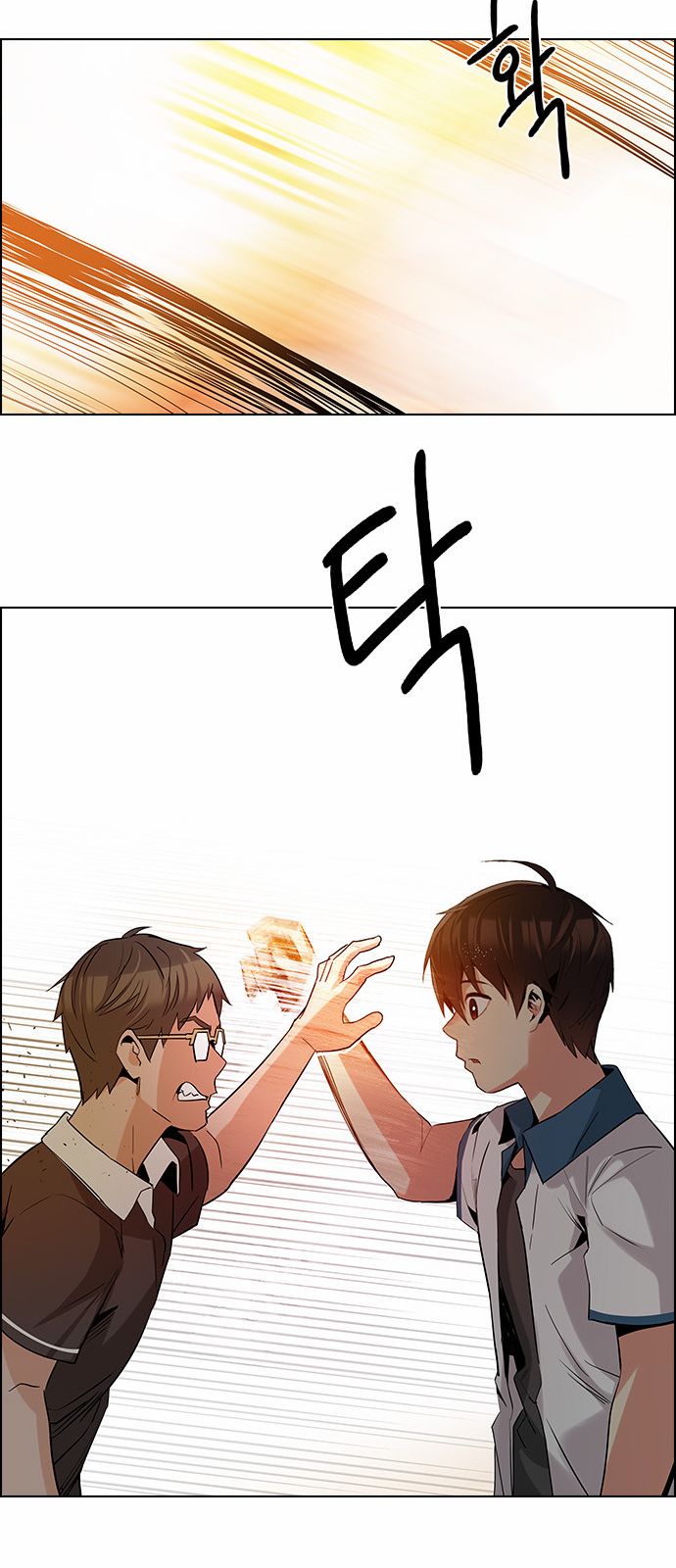DICE: The Cube that Changes Everything Chapter 131 page 45 - Chapter 131 : DICER or NOT (5)