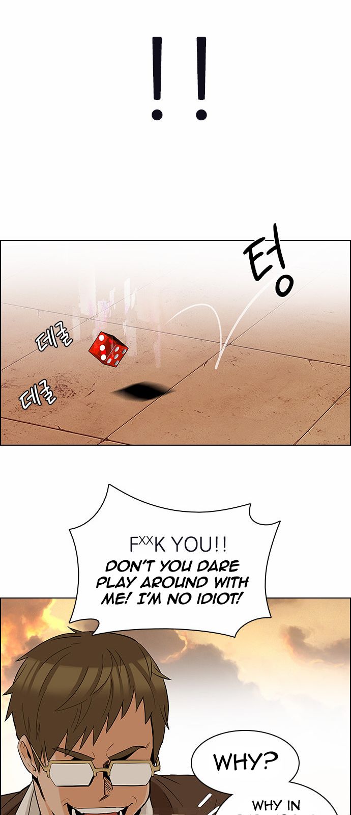 DICE: The Cube that Changes Everything Chapter 131 page 46 - Chapter 131 : DICER or NOT (5)