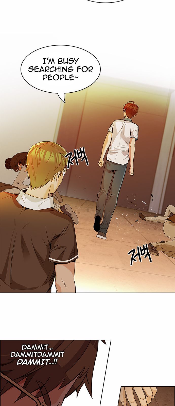 DICE: The Cube that Changes Everything Chapter 131 page 49 - Chapter 131 : DICER or NOT (5)