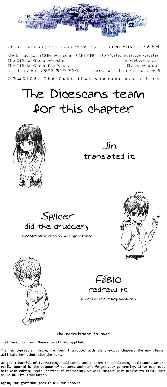 DICE: The Cube that Changes Everything Chapter 131 page 54 - Chapter 131 : DICER or NOT (5)