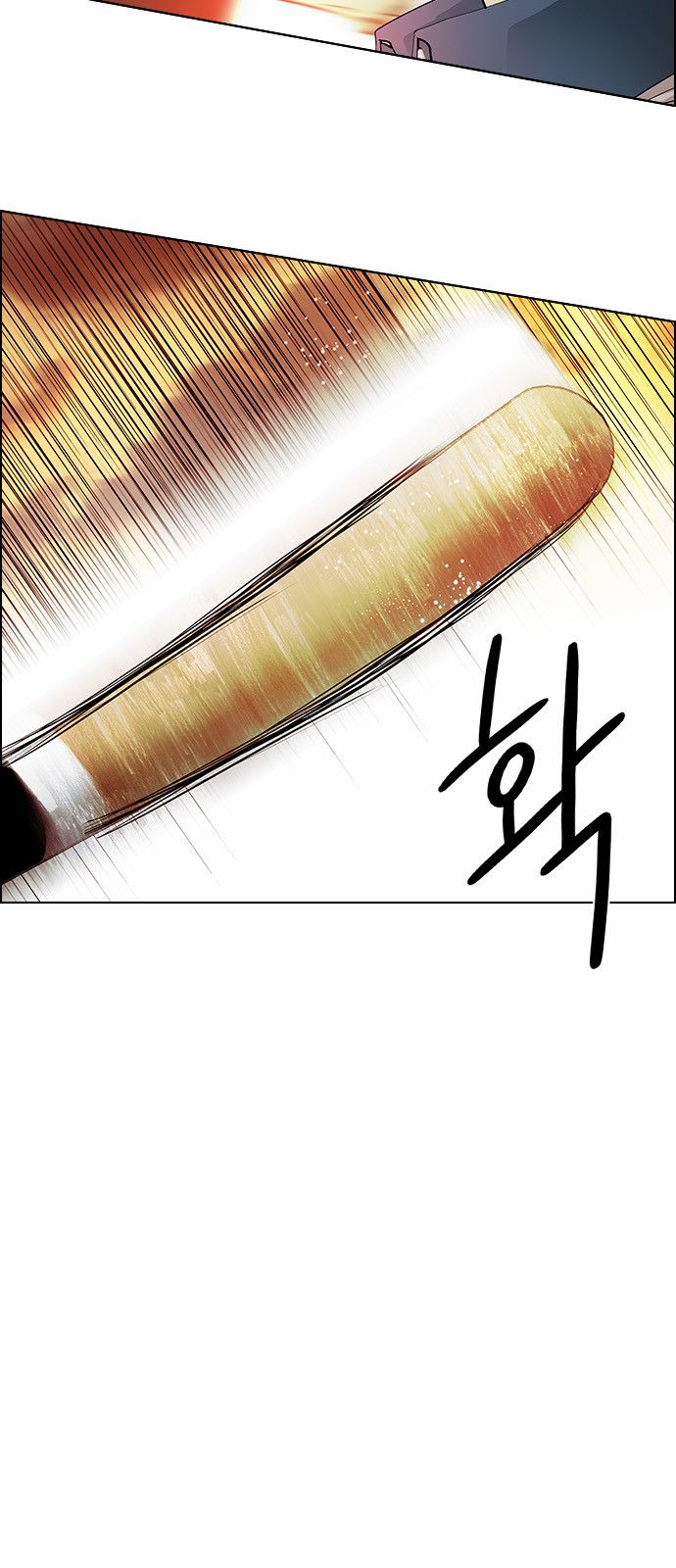 DICE: The Cube that Changes Everything Chapter 131 page 6 - Chapter 131 : DICER or NOT (5)