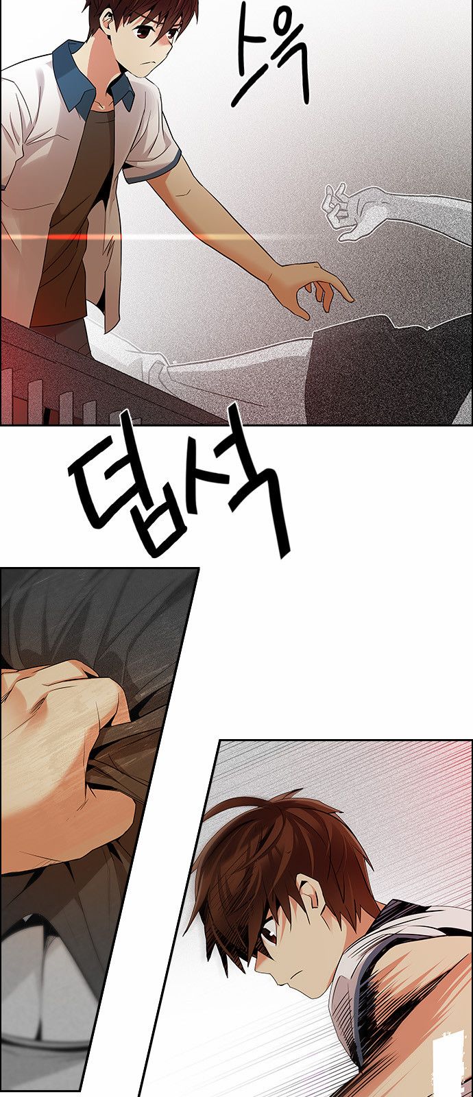 DICE: The Cube that Changes Everything Chapter 132 page 12 - Chapter 132 : Another One (1)