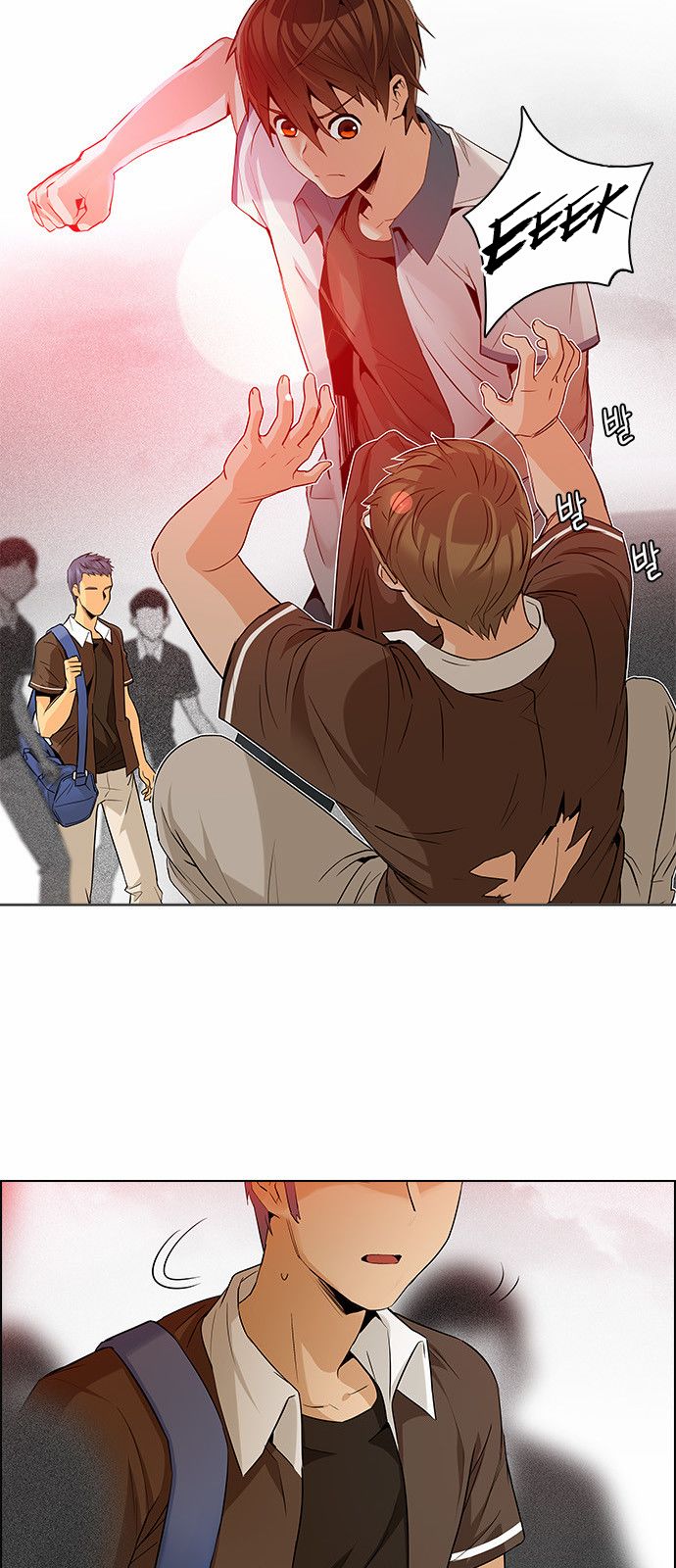 DICE: The Cube that Changes Everything Chapter 132 page 17 - Chapter 132 : Another One (1)