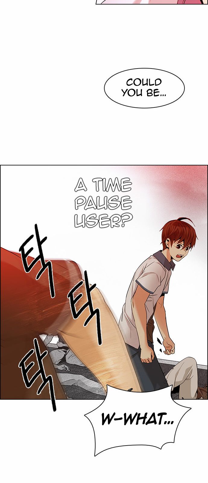 DICE: The Cube that Changes Everything Chapter 132 page 21 - Chapter 132 : Another One (1)