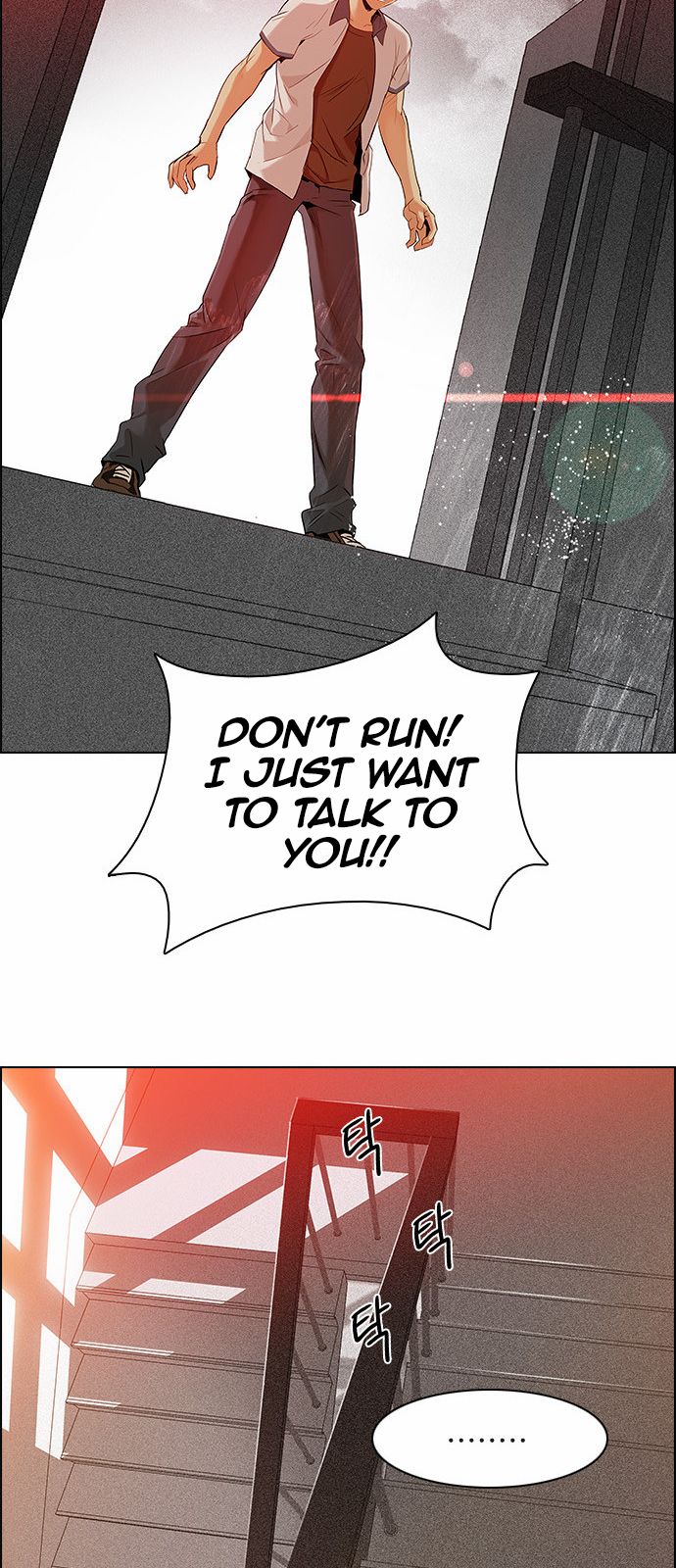 DICE: The Cube that Changes Everything Chapter 132 page 23 - Chapter 132 : Another One (1)