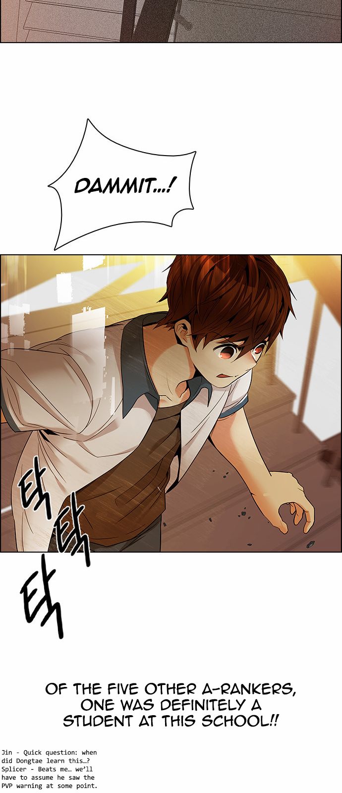 DICE: The Cube that Changes Everything Chapter 132 page 24 - Chapter 132 : Another One (1)