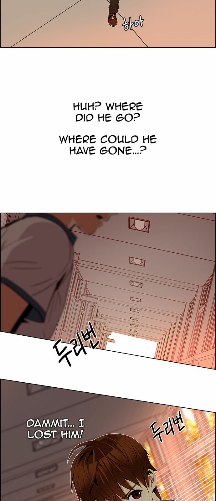 DICE: The Cube that Changes Everything Chapter 132 page 26 - Chapter 132 : Another One (1)
