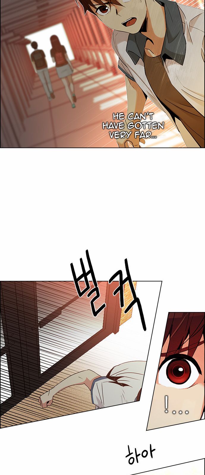DICE: The Cube that Changes Everything Chapter 132 page 27 - Chapter 132 : Another One (1)