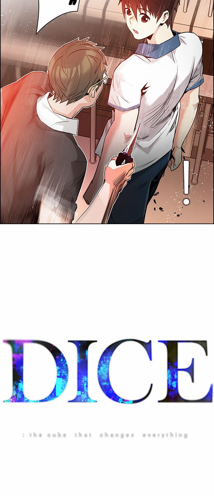 DICE: The Cube that Changes Everything Chapter 132 page 3 - Chapter 132 : Another One (1)