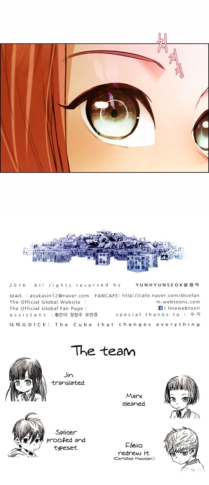 DICE: The Cube that Changes Everything Chapter 132 page 38 - Chapter 132 : Another One (1)