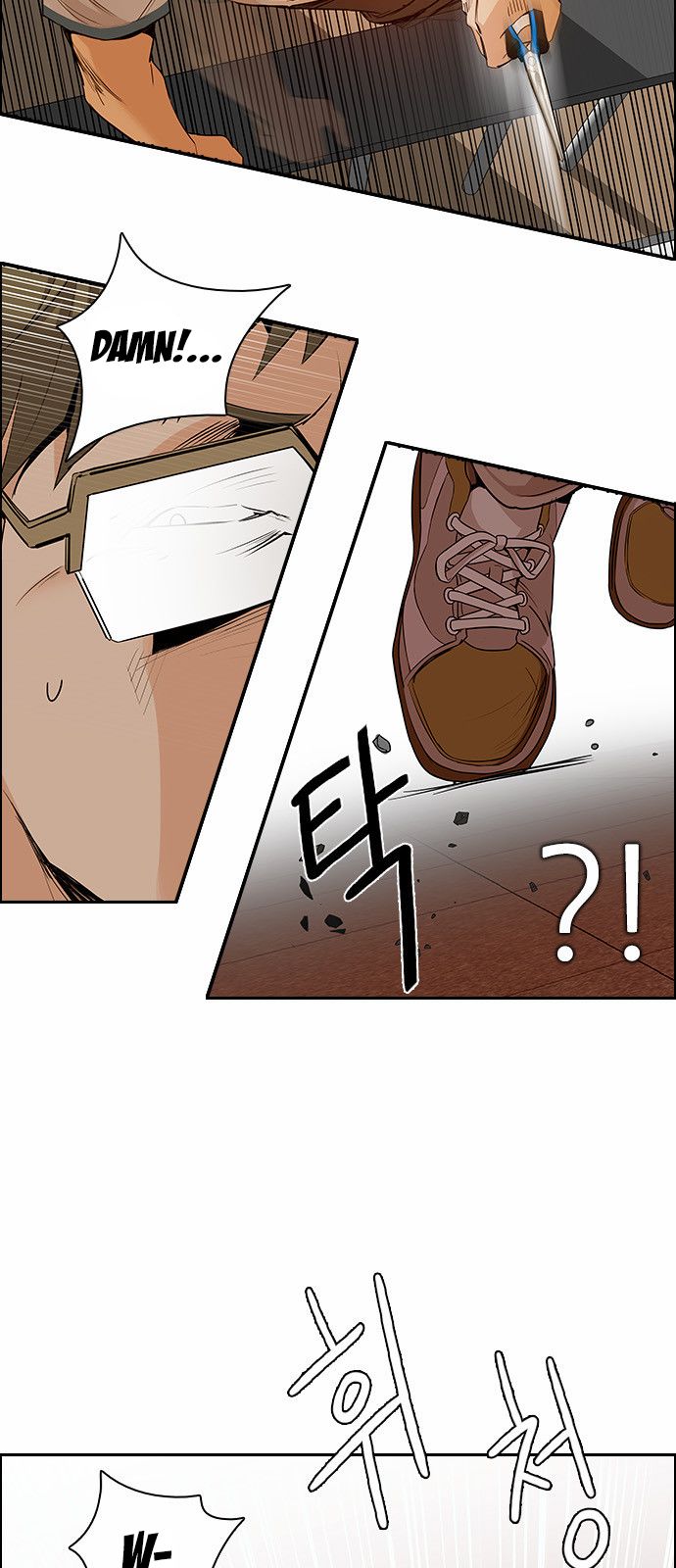 DICE: The Cube that Changes Everything Chapter 132 page 6 - Chapter 132 : Another One (1)