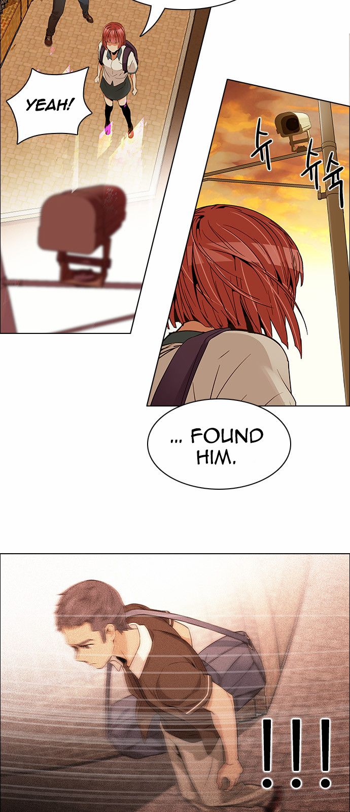DICE: The Cube that Changes Everything Chapter 133 page 14 - Chapter 133 : Another One (2)