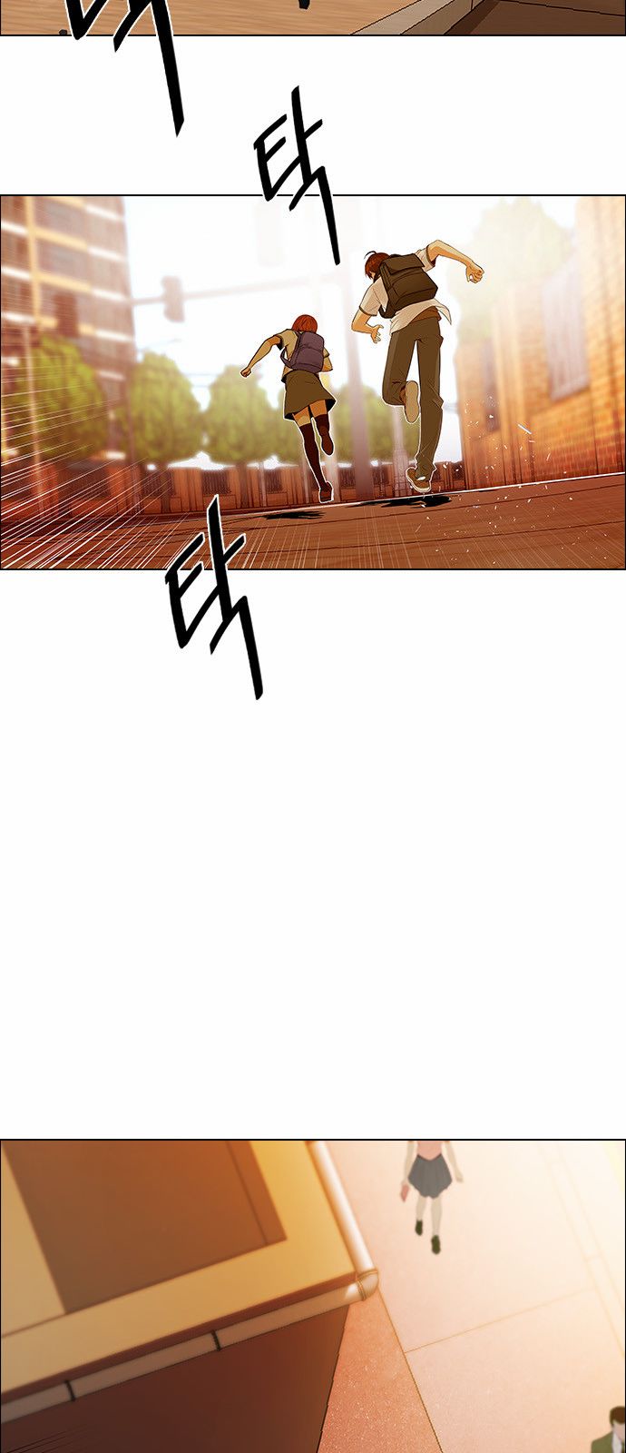 DICE: The Cube that Changes Everything Chapter 133 page 16 - Chapter 133 : Another One (2)