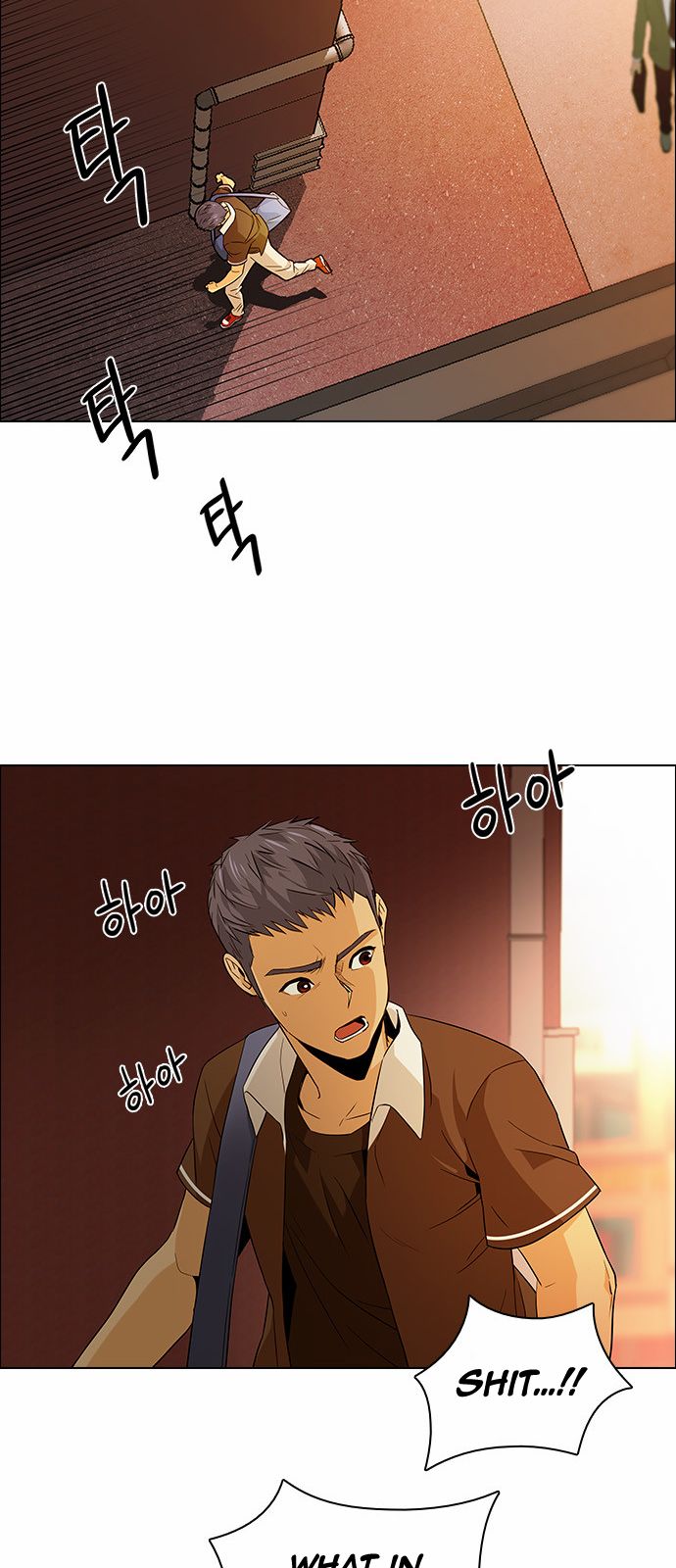 DICE: The Cube that Changes Everything Chapter 133 page 17 - Chapter 133 : Another One (2)