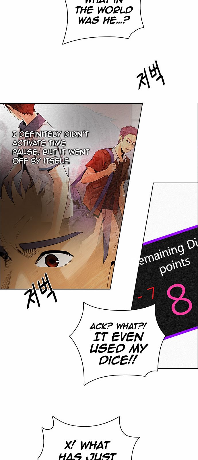 DICE: The Cube that Changes Everything Chapter 133 page 18 - Chapter 133 : Another One (2)