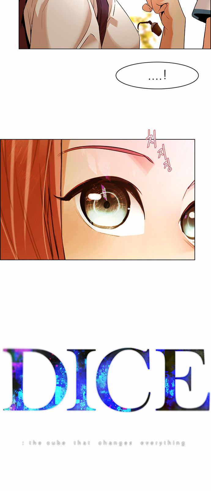 DICE: The Cube that Changes Everything Chapter 133 page 3 - Chapter 133 : Another One (2)