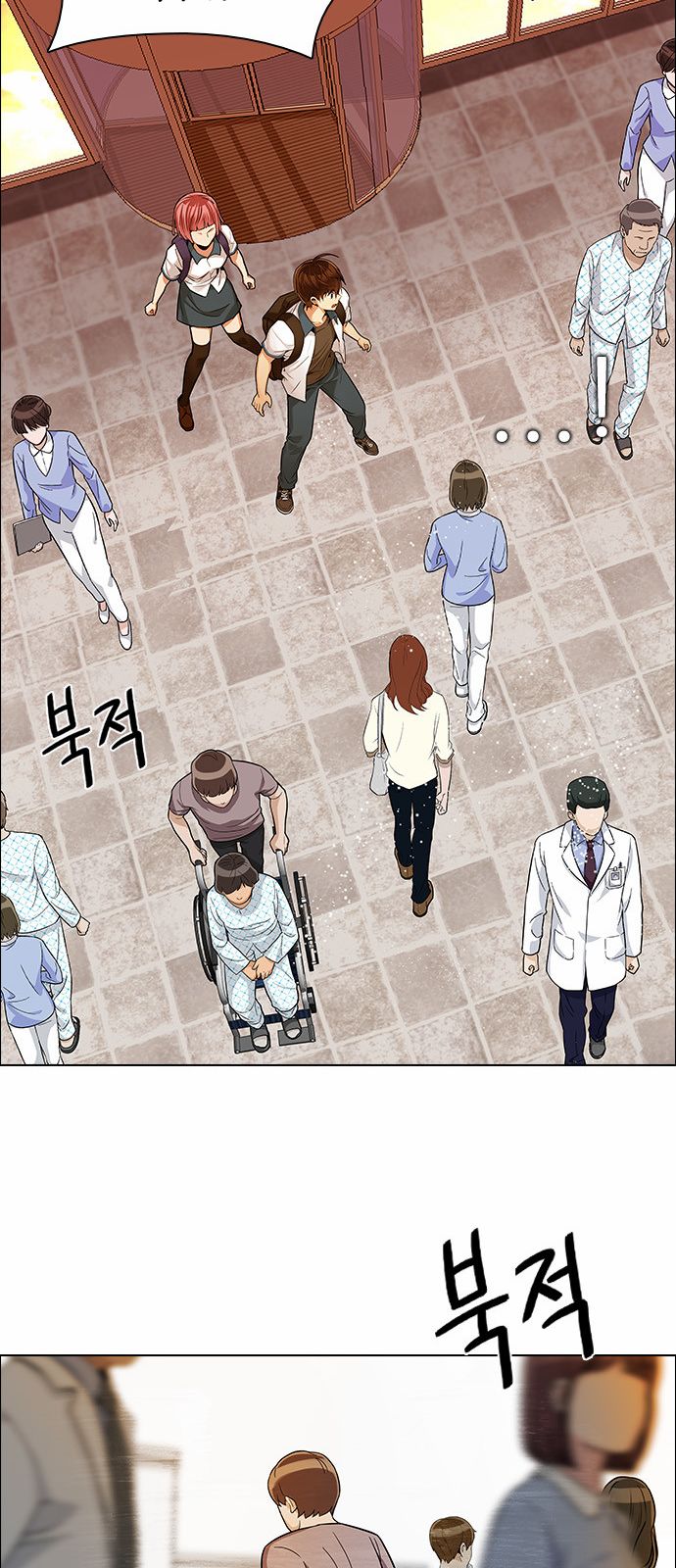 DICE: The Cube that Changes Everything Chapter 133 page 33 - Chapter 133 : Another One (2)