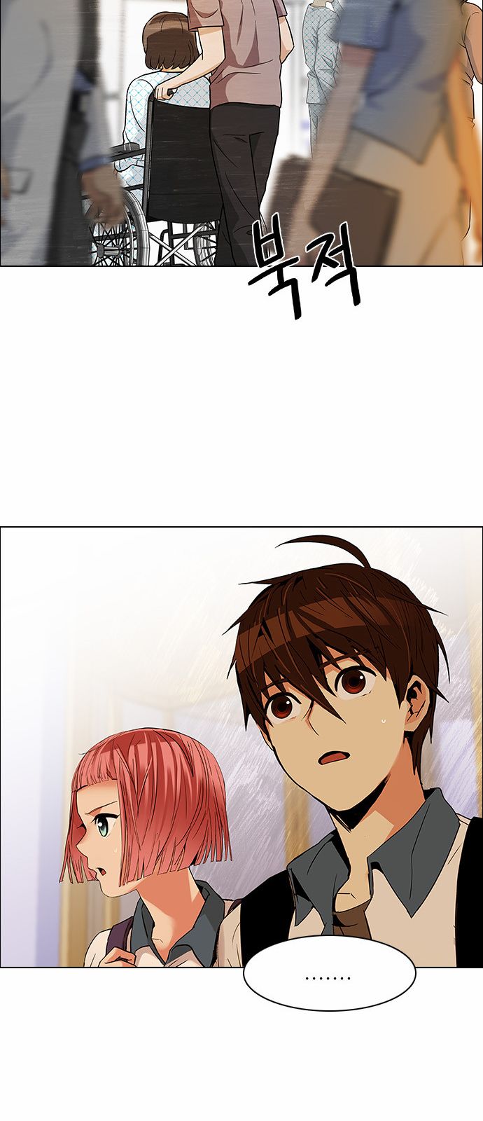 DICE: The Cube that Changes Everything Chapter 133 page 34 - Chapter 133 : Another One (2)