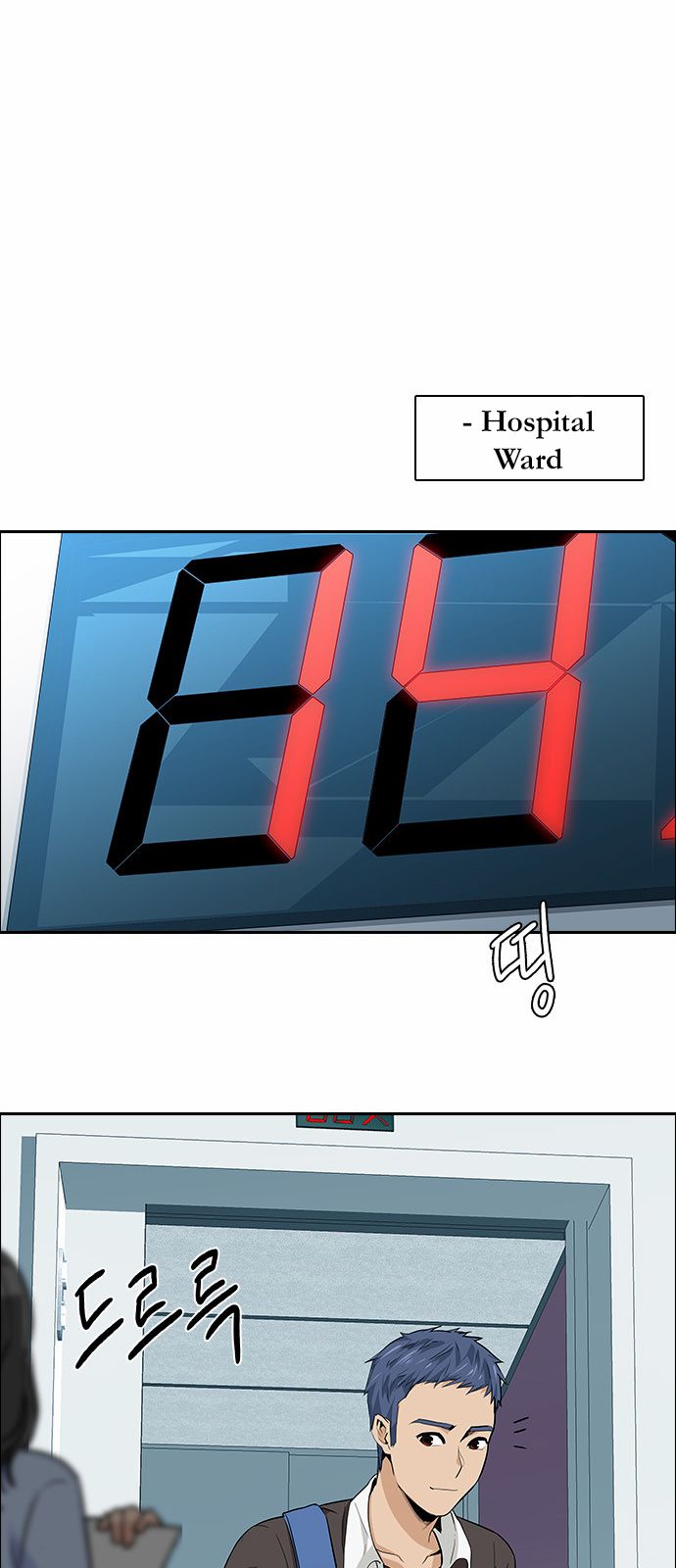 DICE: The Cube that Changes Everything Chapter 133 page 35 - Chapter 133 : Another One (2)