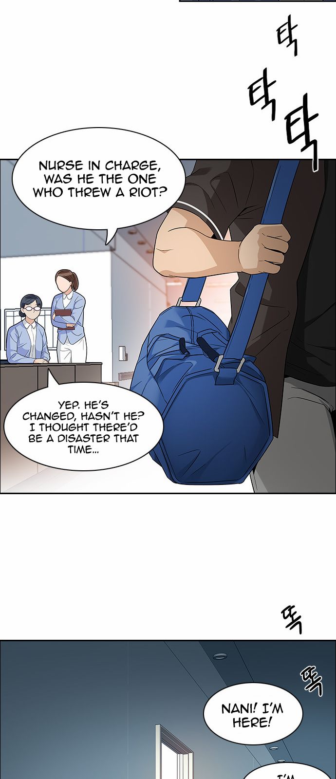 DICE: The Cube that Changes Everything Chapter 133 page 37 - Chapter 133 : Another One (2)