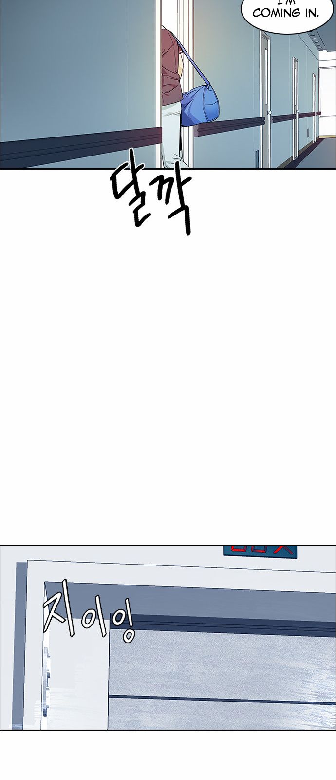DICE: The Cube that Changes Everything Chapter 133 page 38 - Chapter 133 : Another One (2)