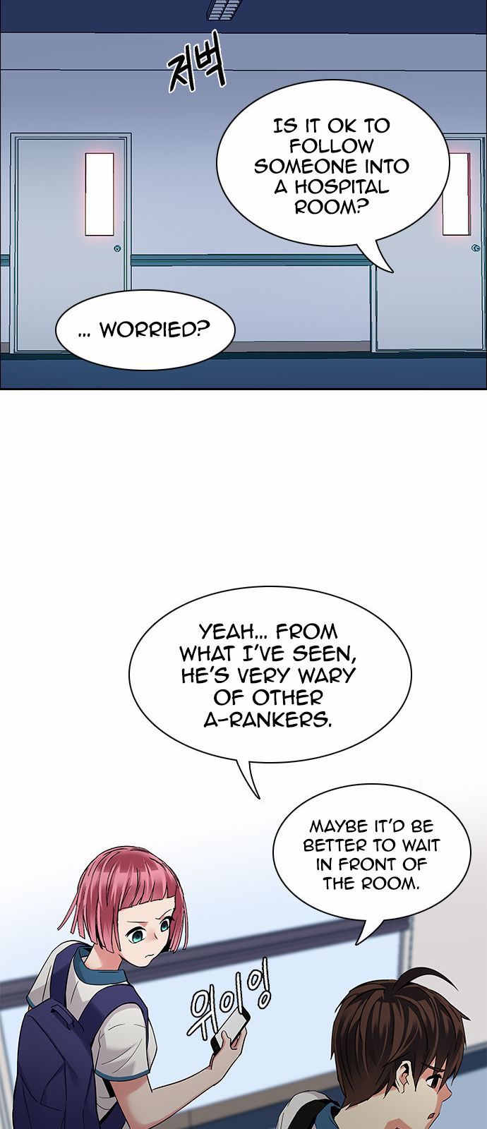 DICE: The Cube that Changes Everything Chapter 133 page 41 - Chapter 133 : Another One (2)