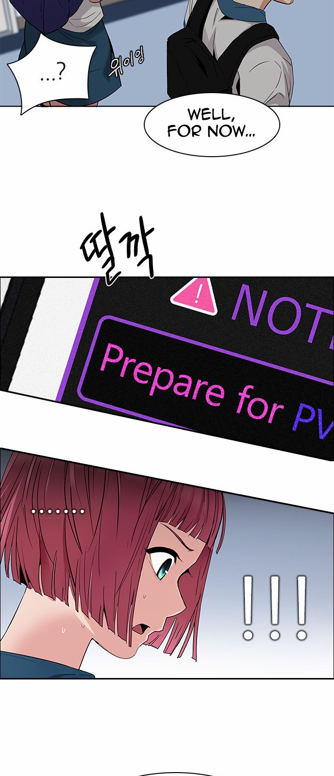 DICE: The Cube that Changes Everything Chapter 133 page 42 - Chapter 133 : Another One (2)