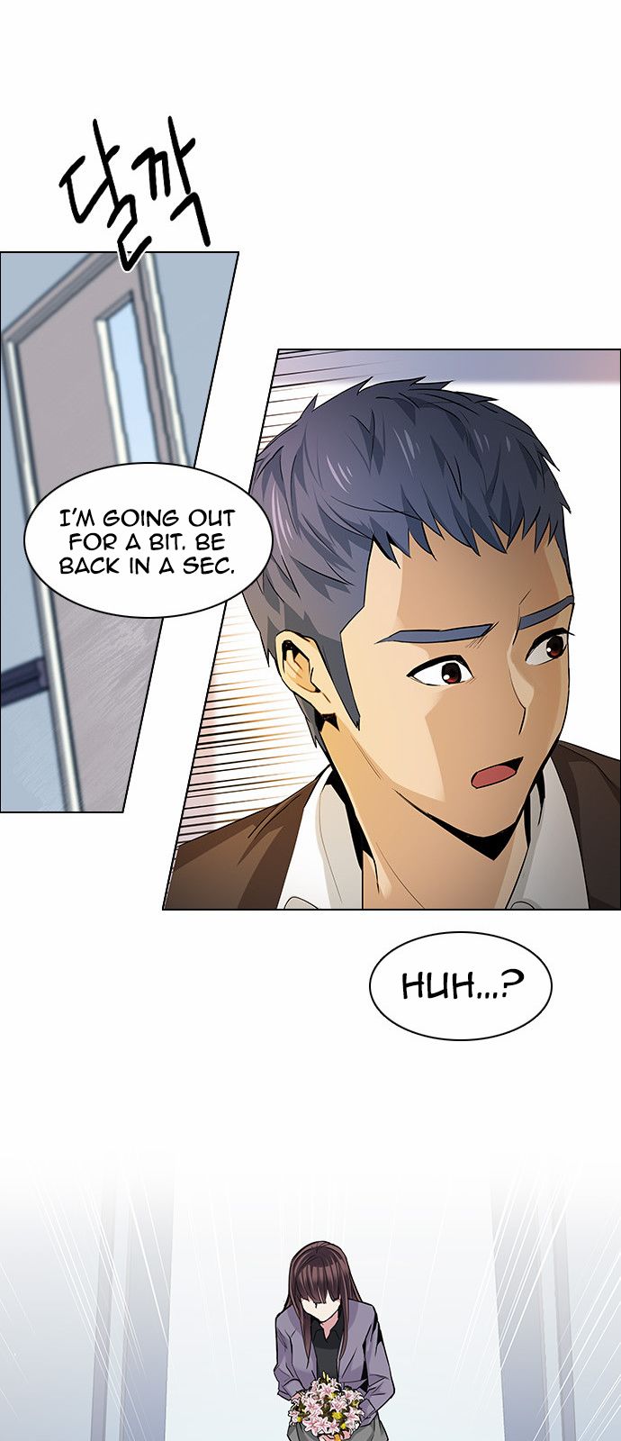 DICE: The Cube that Changes Everything Chapter 133 page 51 - Chapter 133 : Another One (2)