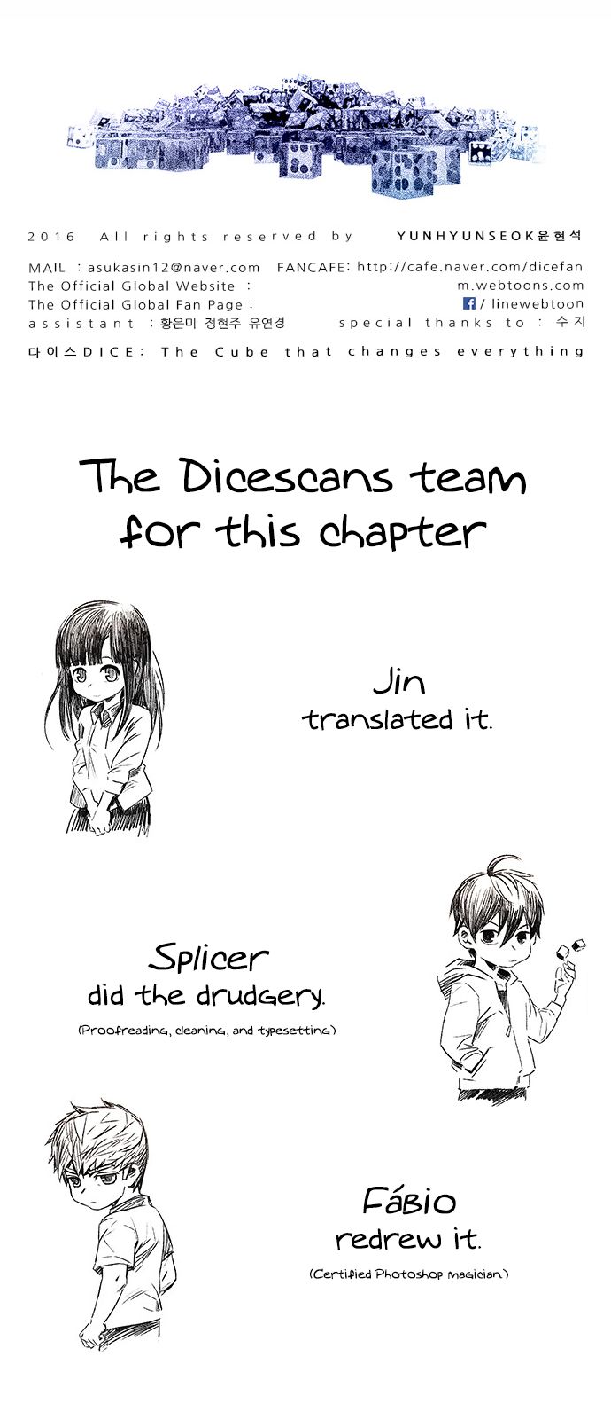 DICE: The Cube that Changes Everything Chapter 133 page 53 - Chapter 133 : Another One (2)