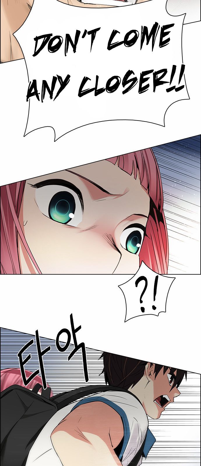 DICE: The Cube that Changes Everything Chapter 134 page 10 - Chapter 134 : Another One (3)