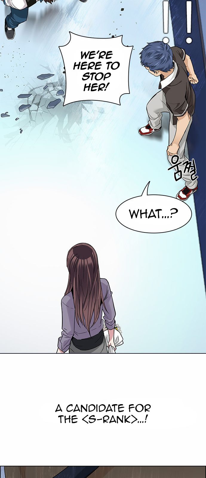 DICE: The Cube that Changes Everything Chapter 134 page 22 - Chapter 134 : Another One (3)