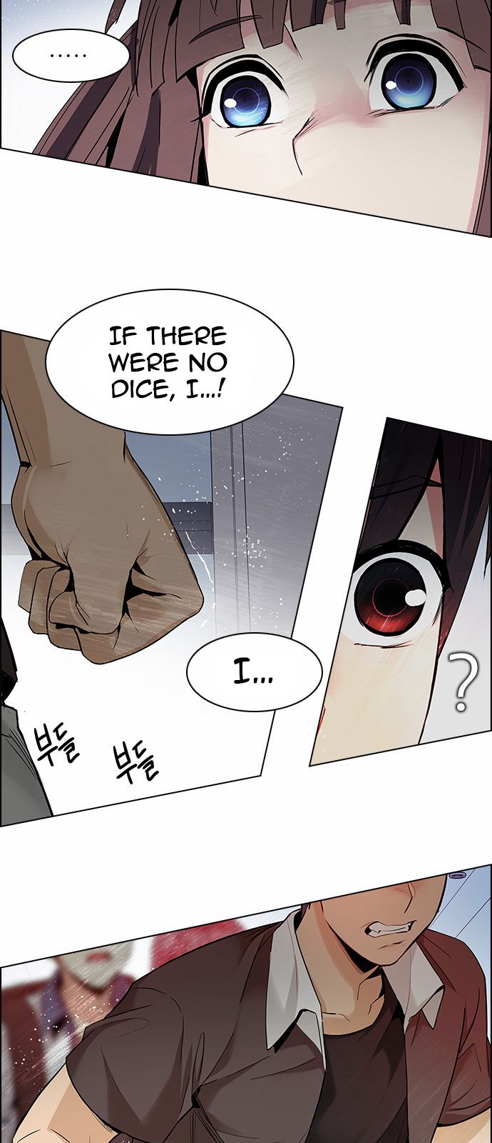 DICE: The Cube that Changes Everything Chapter 134 page 29 - Chapter 134 : Another One (3)