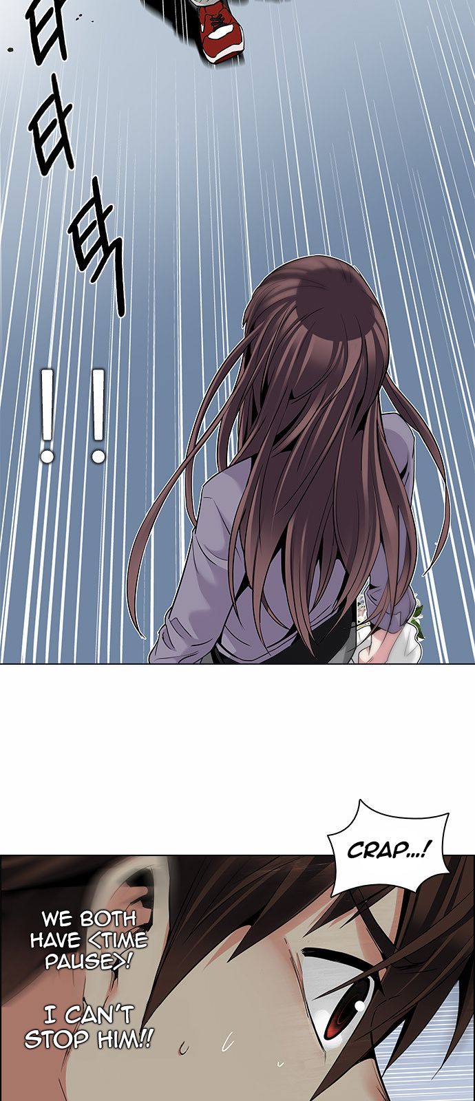 DICE: The Cube that Changes Everything Chapter 134 page 31 - Chapter 134 : Another One (3)