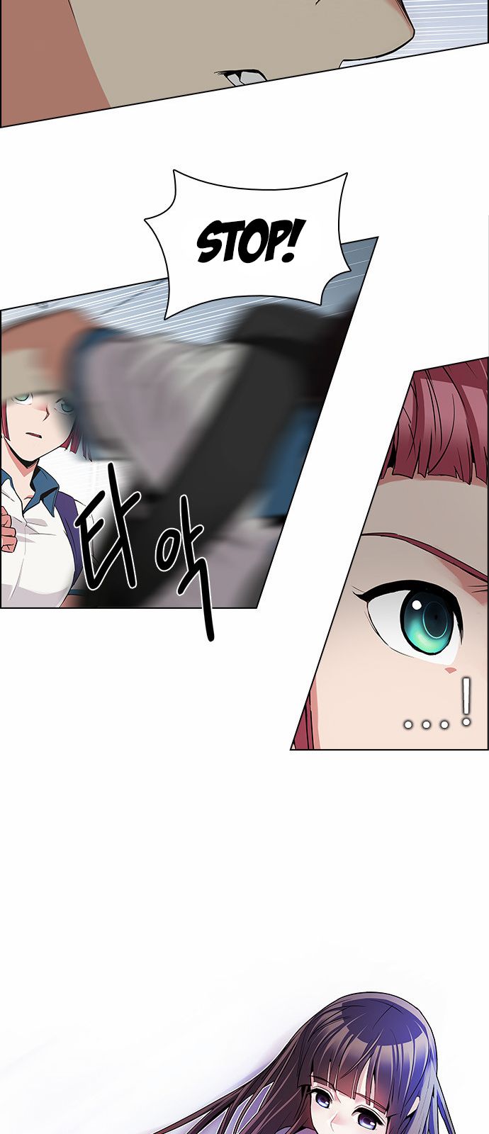 DICE: The Cube that Changes Everything Chapter 134 page 32 - Chapter 134 : Another One (3)