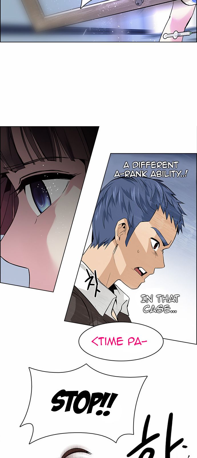 DICE: The Cube that Changes Everything Chapter 134 page 38 - Chapter 134 : Another One (3)