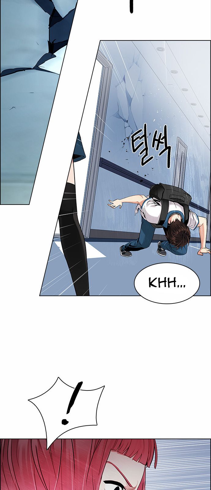 DICE: The Cube that Changes Everything Chapter 134 page 43 - Chapter 134 : Another One (3)