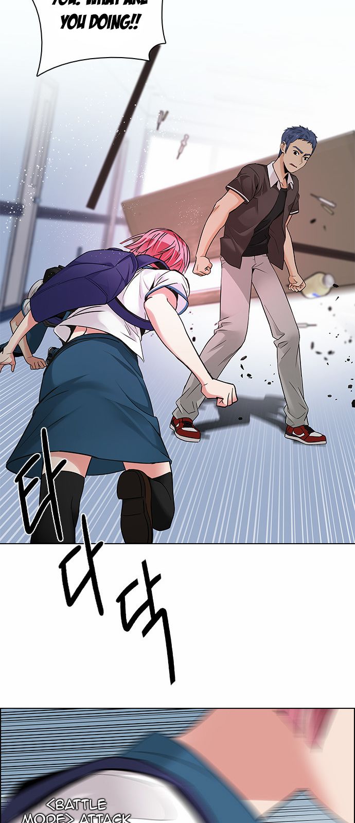 DICE: The Cube that Changes Everything Chapter 134 page 45 - Chapter 134 : Another One (3)