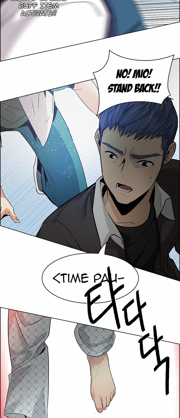 DICE: The Cube that Changes Everything Chapter 134 page 46 - Chapter 134 : Another One (3)