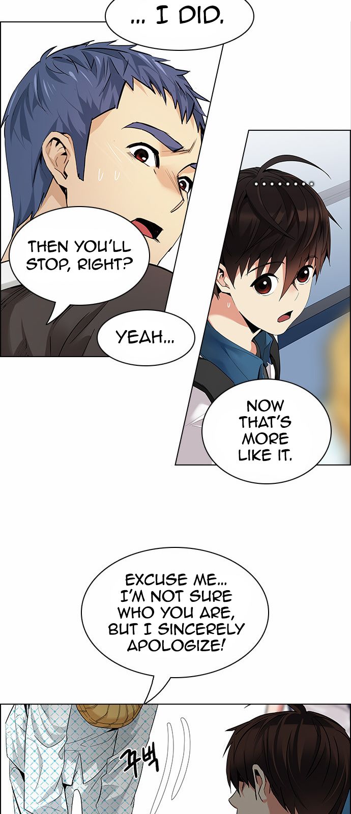DICE: The Cube that Changes Everything Chapter 134 page 51 - Chapter 134 : Another One (3)